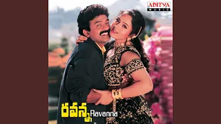 mathru bhoomi