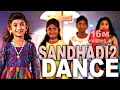 Download Lagu SANDHADI2 DANCE by kids from Ecclesia Full Gospel Church- Kazipet MP3