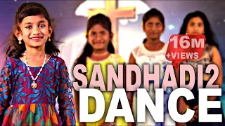 sandhadi2 dance by kids from ecclesia full gospel church kazipet