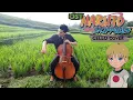 Download Lagu The Death of Naruto Song | Old Friend \u0026 Homecoming Kikyou | Medley Cello Cover | Jiraiya Death