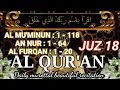 MUROTTAL ALQURAN MERDU | AL QURAN JUZ 1 SAMPAI 30  | Juz 18