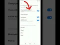 How to Disable Privacy Protection Password l