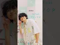 TaniYuukiさんのアイノウタ歌ってみたよ　めちゃくちゃ大好きな曲　たにくんに届きますように！！　たくさん聴いてくれると嬉しいです。#taniyuuki #アイノウタ 