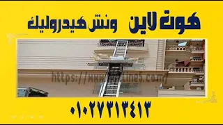 تحميل فيلم حلاوة روح DVD 