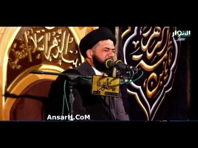 ⁣شسولف عن مصيبتها وخبرها نعي السيد محمد الصافي ليلة 16 ربيع الآخر 1443 مصيبة الزهراء