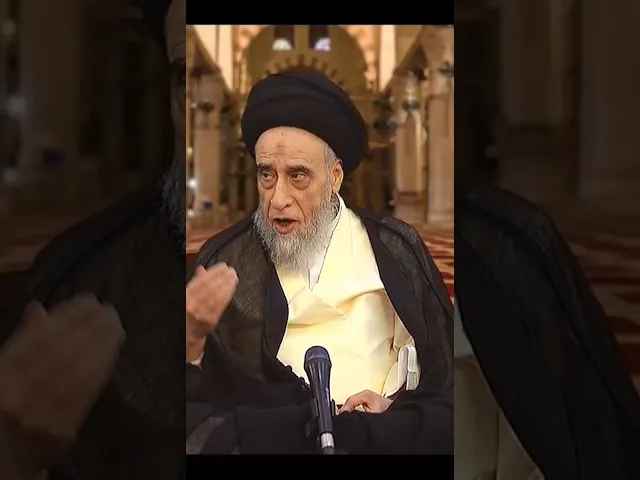 ⁣أنت قد تصيب نفسك بالعين - السيد صباح شبر #الفقه #مسائل #أحكام #السيد_صباح_شبر