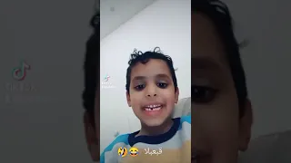 قبعبلا هههههه 