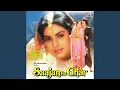 Download Lagu Apni Bhi Zindagi Mein (Jhankar)