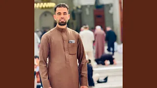 اللهم هون علينا ثقل الأيام دندنها
