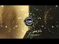BiGSaM — Jawbiny — Remix || بيج سام — جاوبيني — ريمكس