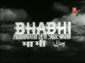 CHAL UD JA RE PANCCHHI - COMPLETE SONG-RAFI-RAJINDER KRISHAN -CHITRAGUPT(BHABHI 1957)
