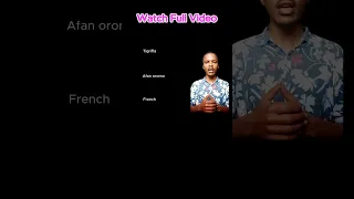 GREETING Simple With Tigre Nagaa Gaafachuu Fypp Shorts Tigrignamusic 