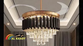 مروحة ثريا كريستال اسعار وموديلات بنكات ديكور العنوان بغداد الشورجة 07823000266 معرض علي الكعبي 