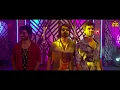 Swathi Reddy Telugu Lyrical Song | Mad Square | Kalyan Shankar | Reba Monica John | Bheems Ceciroleo