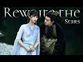 Love Between Fairy and Devil | Rewrite the Stars