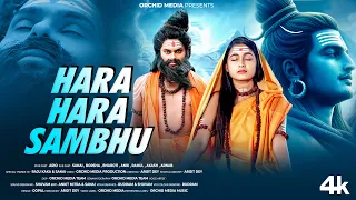 Har Har Shambhu Shiv Mahadeva | Sanand Manand Vane | Abhilipsa Panda | Jeetu Sharma | Orchid Media