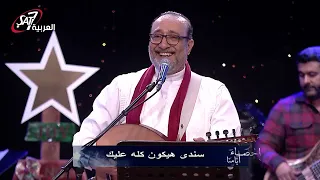 رافع ايدي ماهر فايز 