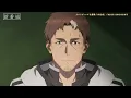 TV Anime "An Old Man from the Countryside Becomes a Sword Saint II" CM 15-second Spot | ON AIR st...