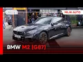 Download Lagu Mijn Auto: BMW M2 (G87) van Dieter