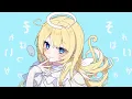 キューピット (Cupid) / Hatsune Miku