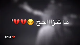 بقى له معي صوره      تصميمي        دندنها