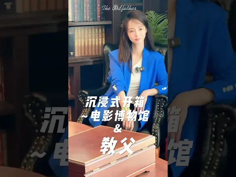 一部电影，定义了“权力”的样子｜《教父》到底有多经典？ Inside The Godfather – Power, family, and legacy #academymuseum