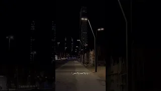 ليه يلوموني الناس على حبك  ليه يلوموني الناس على حبك