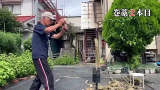 裏方の苦学を知らない奴は神輿には乗れない。