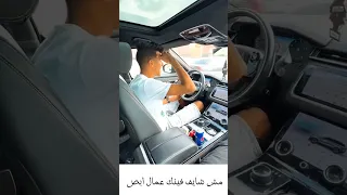 نص سيطو مني بس خصمني عصام صاصا حالات واتس  نص سيطو مني بس خصمني عصام صاصا حالات واتس
