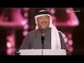 محمد عبده وأنغام ووليد الشامي - ابعاد | تريو نايت ٢٠٢١ - ٢٠٢٢