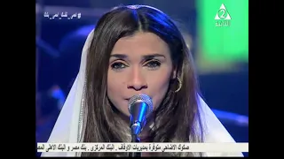 الصوت الرائع رحاب مطاوع يا سيد الخلق يا طه تحياتي و صلواتي أغنية دينية رائعة من دار الأوبرا المصرية دندنها