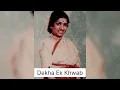 Download Lagu TOP 5 Lata Mangeshkar songs