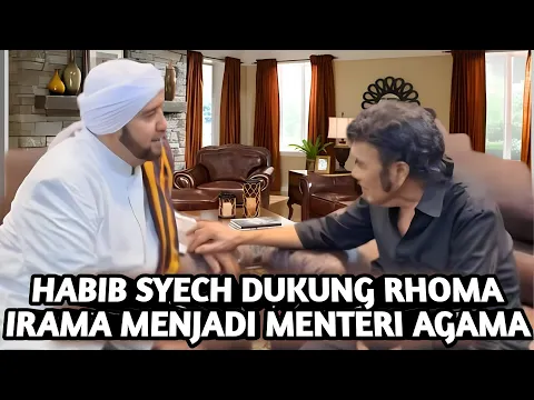 Download MP3 RHOMA IRAMA MERASA TERHORMAT ! DAPAT DUKUNGAN HABIB SYECH MENJADI CALON MENAG