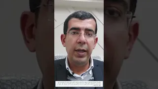 الشعور باللسع في الرأس Shorts 