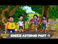 Download Lagu छींक लाने वाला तारा | Sneeze Asteroid | शिवा | Ep 231 | Shiva Show 2025 Hindi | Super Action Cartoon