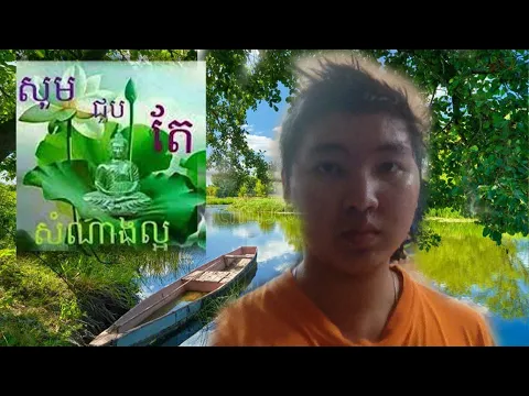 Video Thumbnail: ααΌααα·αα·αααααααΉααα·αααααα