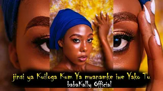 Jinsi Ya KUILOGA KUMA IWE UNATOMBA WEWE PEKE AKO TU BabaKally 