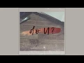 Lagu A12Sounds \u0026 IKHLAS - do U? [Official Audio]