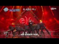 Download Lagu EXO - Monster Fanchant