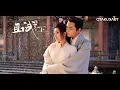 Lagu Hei-Bai Feng xi love story - Who rules the world💙💙