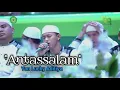 Antassalam - Yan Lucky Aditya - Majelis Az Zahir Pekalongan