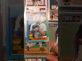 Ken Griffey JR Rookie card value question