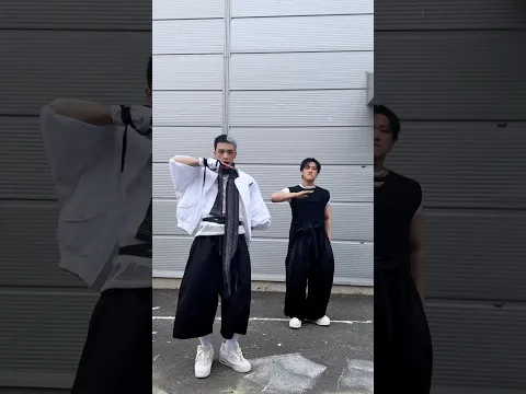 Hyunjin & Changbin