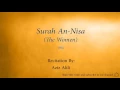 Download Lagu Surah An Nisa The Women   004   Aziz Alili   Quran Audio