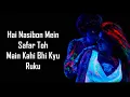 Malang Title Track Lyrics | Malang | Ved Sharma | Anil K, Disha P, Aditya Roy K, Kunal K,|Kunaal V