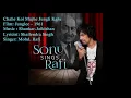 Download Lagu Chahe Koi Mujhe Jungli Kahe | Mohd. Rafi | Shankar-Jaikishan | Shailendra Singh | Junglee - 1961