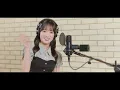大熊和奏 - ループ from CrosSing