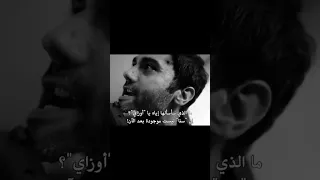 كوركوت مسلسل المنظمة الحلقة 148 كامله 