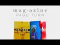 Magazine Page Turn Davinci Resolve Tutorial