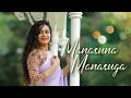 Download Lagu Manasuna Manasuga | Love Birds | Mohana Bhogaraju | Cover